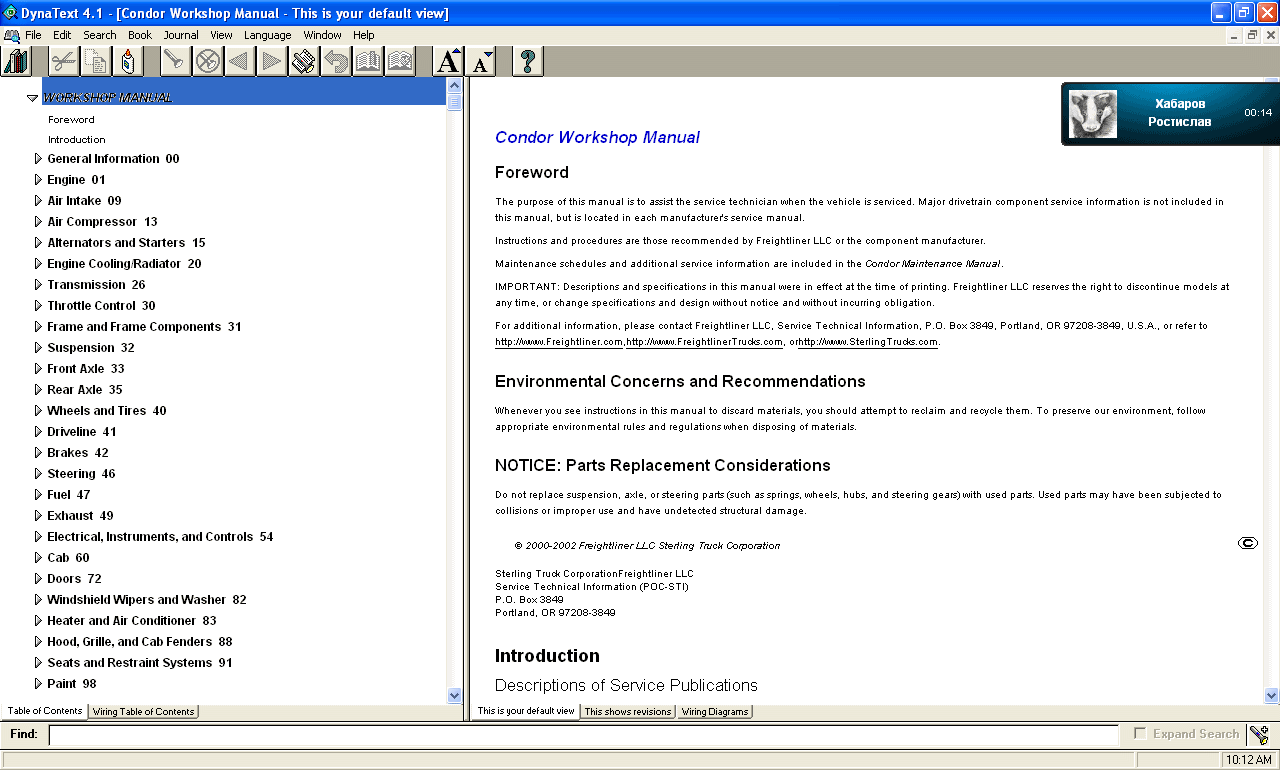 Freightliner / Sterling ServiceLit, service bulletins, manuals